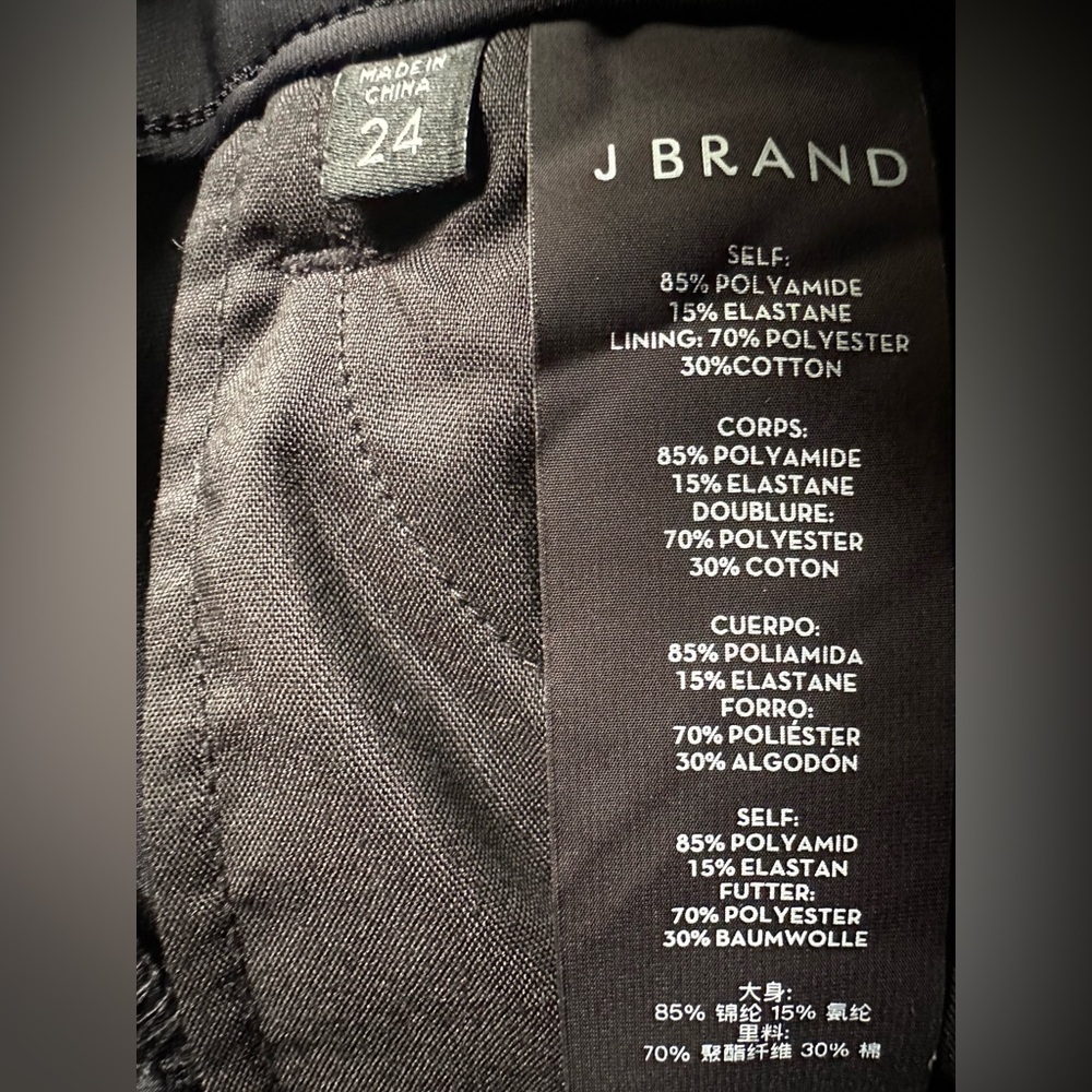 J BRAND PETITE knee pants - Picture 5 of 5